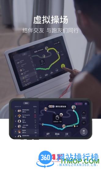 SPAX v3.11.7官方安卓版 0