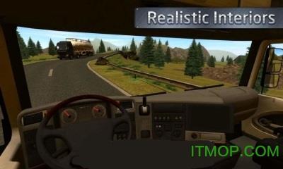 傲游中国2官方版最新中文版 v1.0.3 安卓版 0