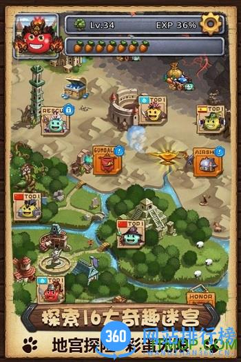 不思议迷宫九游客户端 v0.8.221108.05-0.3.225 安卓版 0