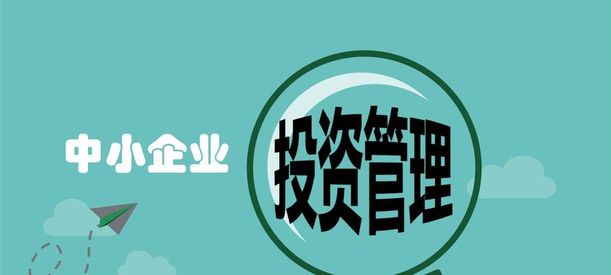 中小企业建网站的重要性