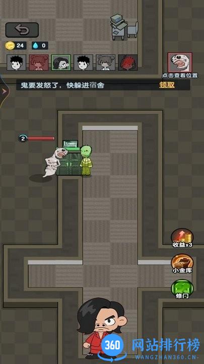 夜放克黑夜求生官方版 v1.0 安卓版 0