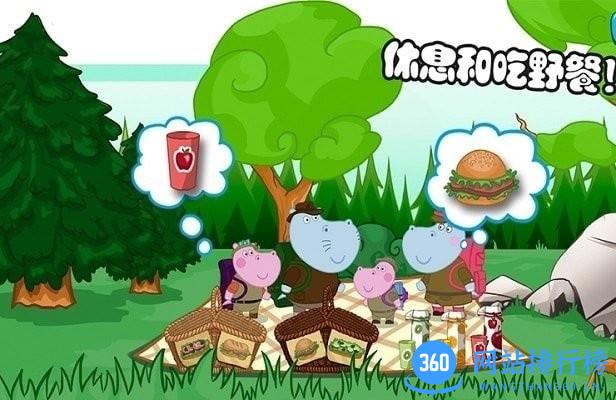 佩皮生活逃生室最新版 v1.2 安卓版 1