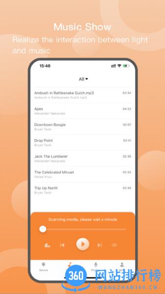 蓝牙智控灯app