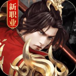 征途2小七版