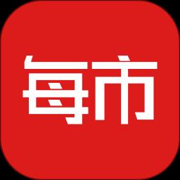 每市