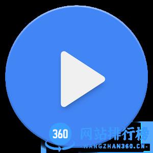 MX Player pro视频播放器去广告版
