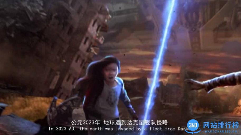 异次元战神游戏 v1.2 安卓版 0