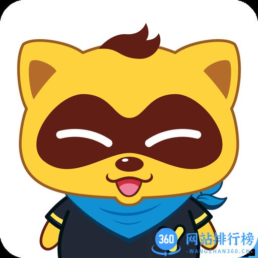 yy语音2023手机版