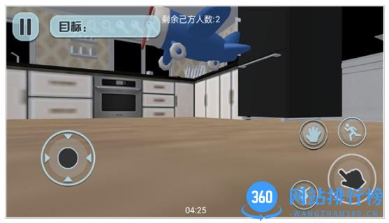 老爸带娃模拟 v1.0.5 最新安卓版 0