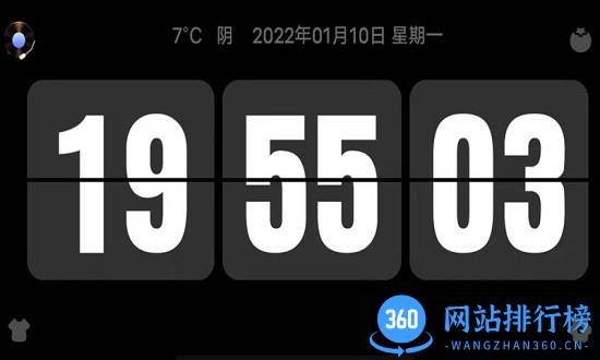 Flipclock翻页时钟 v3.4.1 安卓版 1