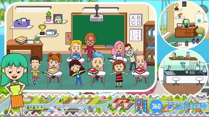 芭比魔法小镇手机版 v1.1 安卓版 2