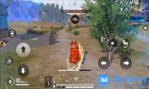 精英战地吃鸡手机版 v1.0 安卓版 2