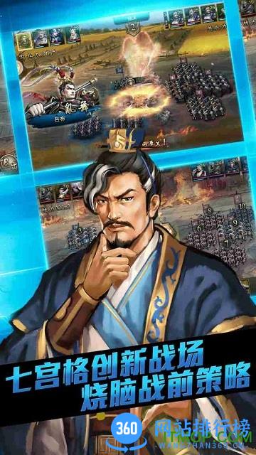 果盘大皇帝ol手游 v1.28.0 安卓版 1