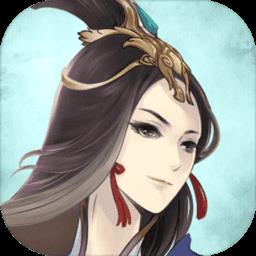 掌上修仙单机版不要网