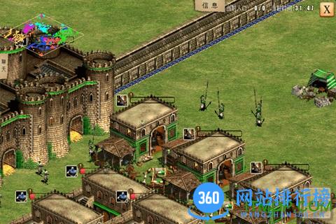 指尖帝国游戏最新版 v1.9.34 安卓版 2