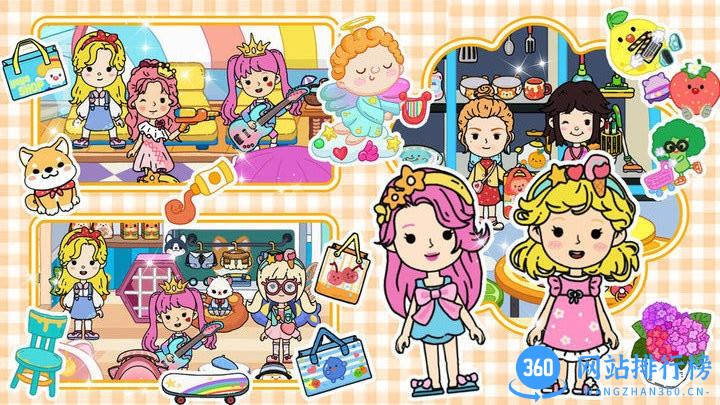 闺蜜小家城市游戏最新版 v1.0 安卓版 2