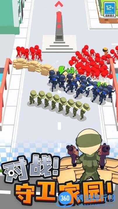 城市奇兵手游无敌版