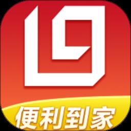 利群网上购物商城app