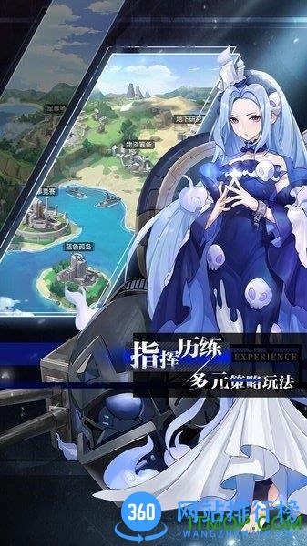 零之战线果盘版 v1.03.22 安卓版 2