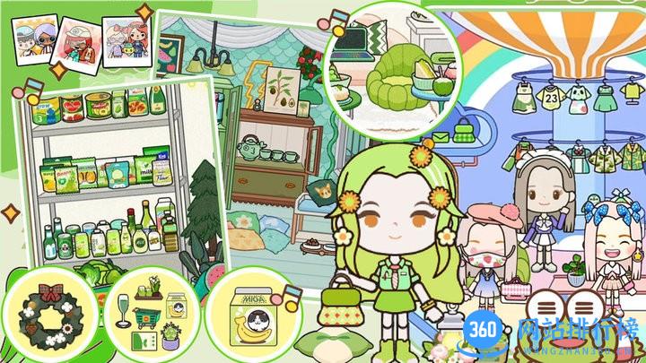 托卡小镇魔力城市最新版 v1.0 安卓版 0