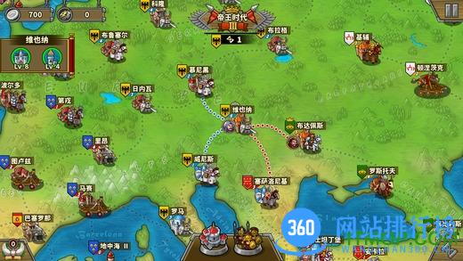 欧陆战争5官方正版 v2.1.0 安卓版 2