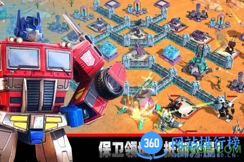 九游版变形金刚地球之战手游 v2.8.3.273 安卓版 1