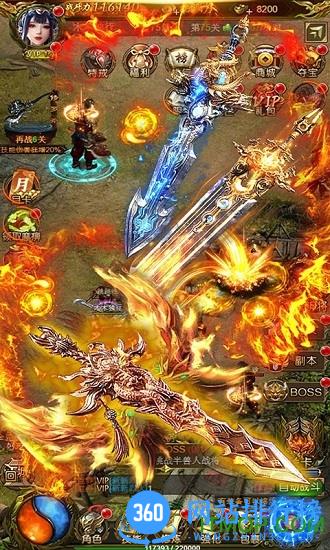 泡打三国 v1.0.13安卓版 2