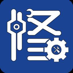 修车神器app免费版