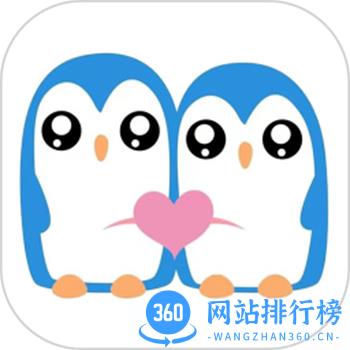 唯爱伊人