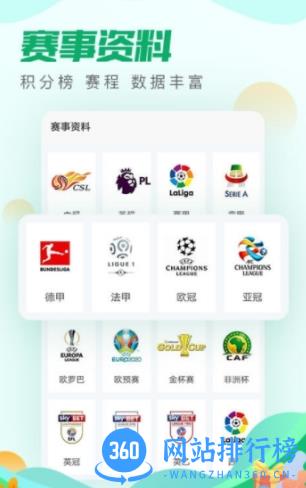 十码三期必开一期 v38.8 最新版 2