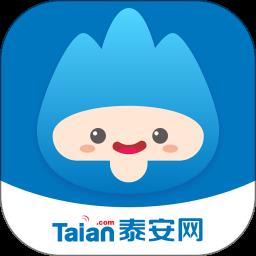 泰安网