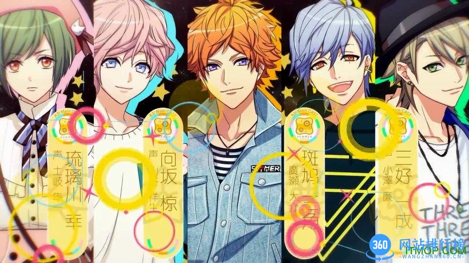 A3满开剧团最新中文版 v3.5.0 安卓版 1