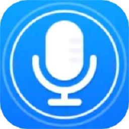 防监听神器最新版