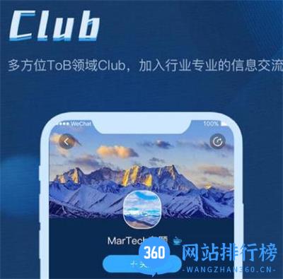 FinancingForce软件下载官方版 v2.5.5安卓版 2