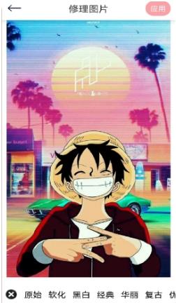 小萌相机 v1.2 官方安卓版本 3