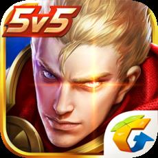 王者荣耀轻量版240m安装包