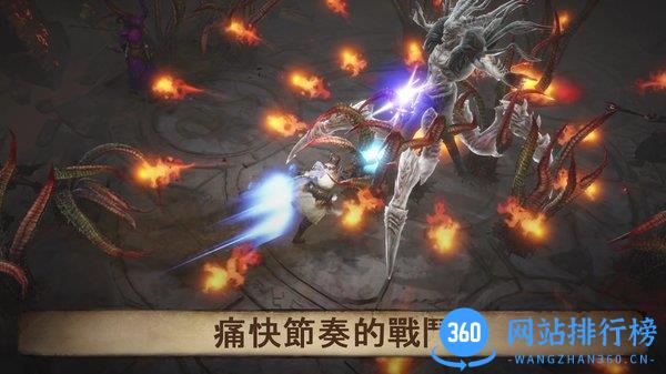 immortal暗黑破坏神不朽台服安装包 v1.5.2 安卓版 1