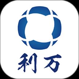 农村饮水节能增效管理系统