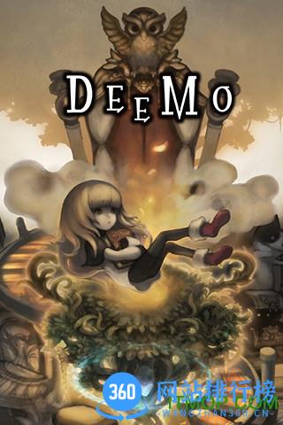 deemo古树旋律官方版