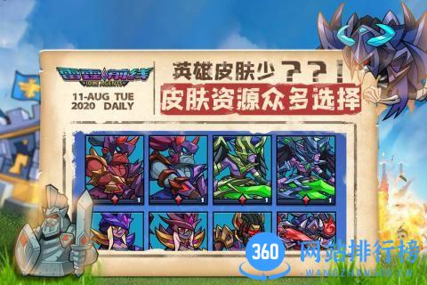 雷霆前线九游版手游