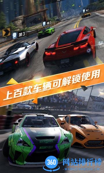 真实停车场模拟中文版 v1.5 安卓版 1