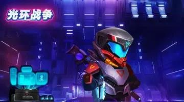 光环战争 v1.2 官方安卓版本 4