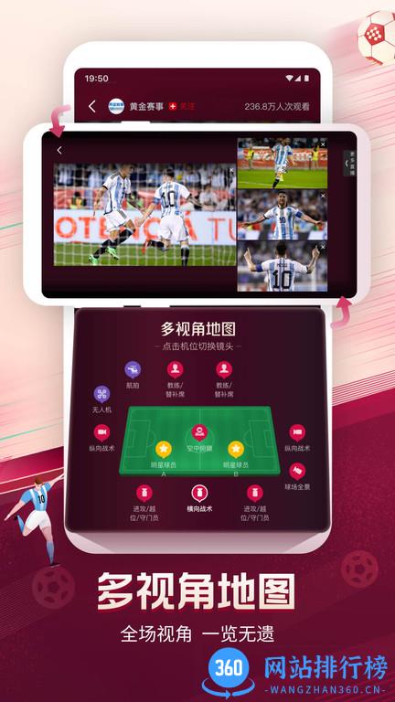 央视频美育云端课堂 v2.8.6.10090安卓版 2