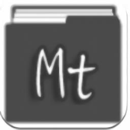 MT管理器华为可用版csdn免费版
