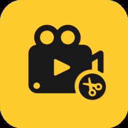 视频剪辑去水印软件免费版