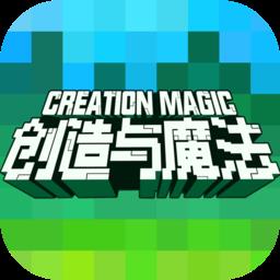 创造与魔法刺客伍六七联动飞行器