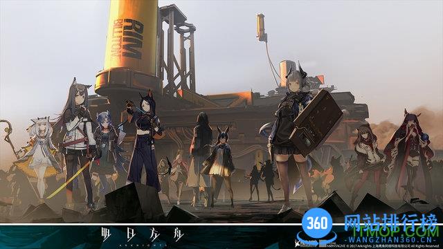明日方舟无能狂怒kataokasan中国语