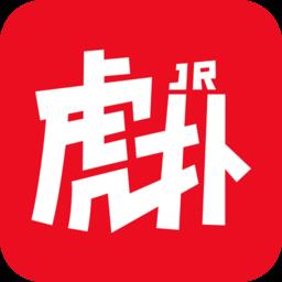 虎扑nba直播app