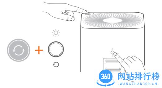 小米空气净化器app
