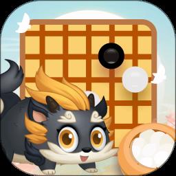 核桃围棋最新版